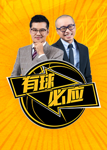 我们将对这