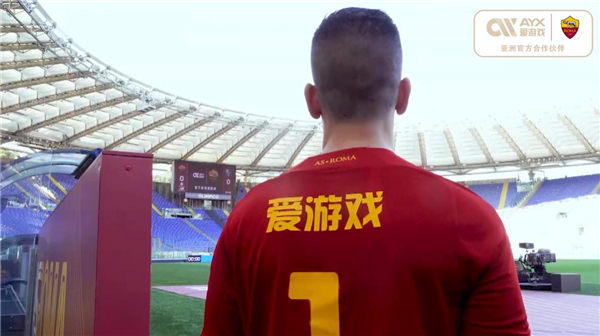 还继续保持