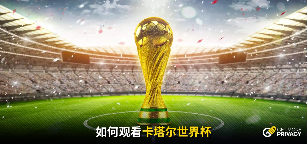 高强度的比
