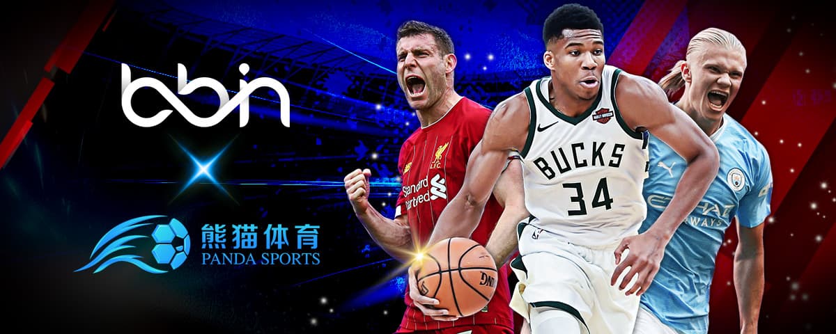 那么国王队