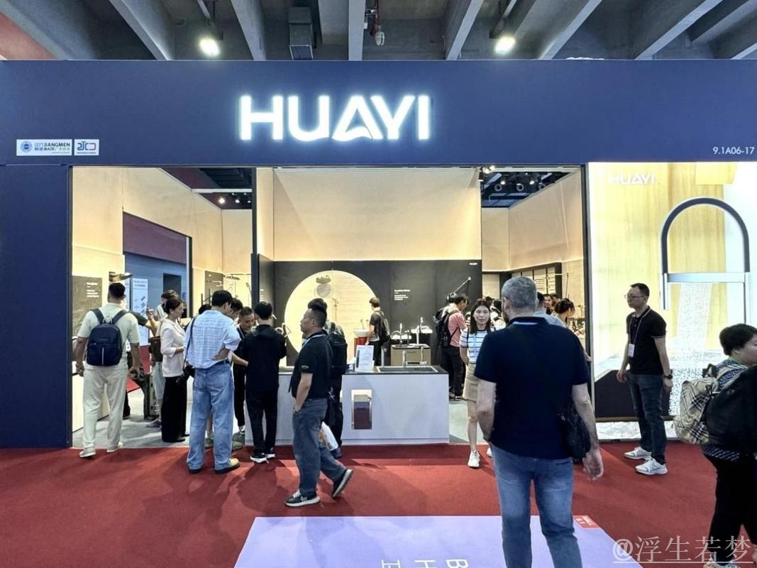 广交会迎来第137届,这些精彩看点不容错过 广交会迎来第137届,这些精彩看点不容错过