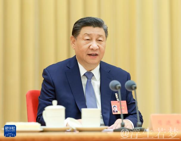 习近平在北京中央经济工作会议上发表重要讲话