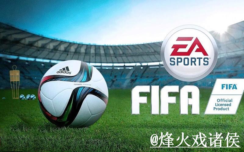 世界杯滚球平台靠谱吗？玩法区别和入口变化要注意