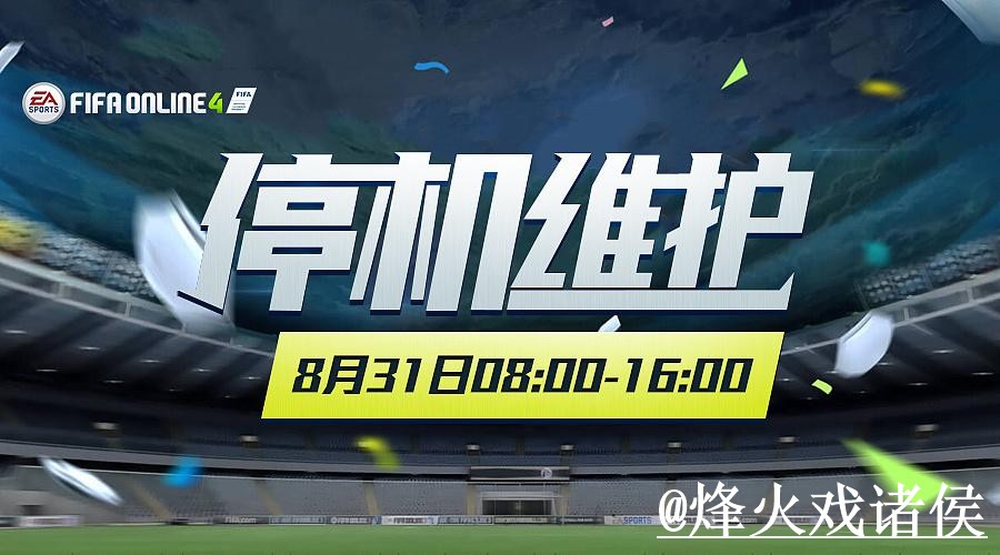 2026世界杯外围平台对比，入口辨别和网页版区别哪个更方便