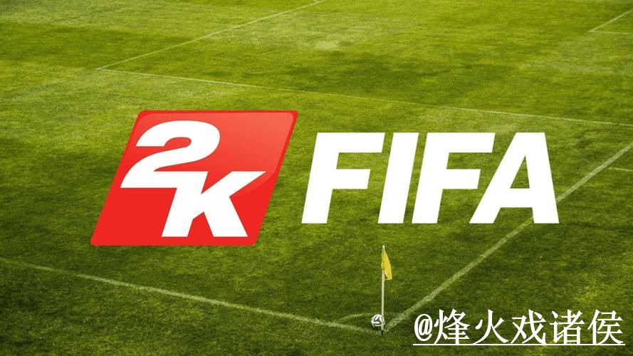 世界杯官网入口备用入口整理，真假辨别和手机端进入说明