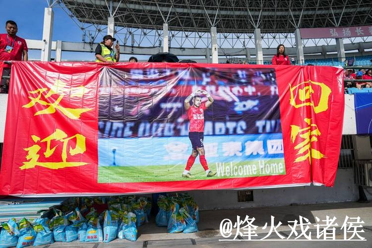 2026世界杯直播网址整理，手机观看和线路切换说明
